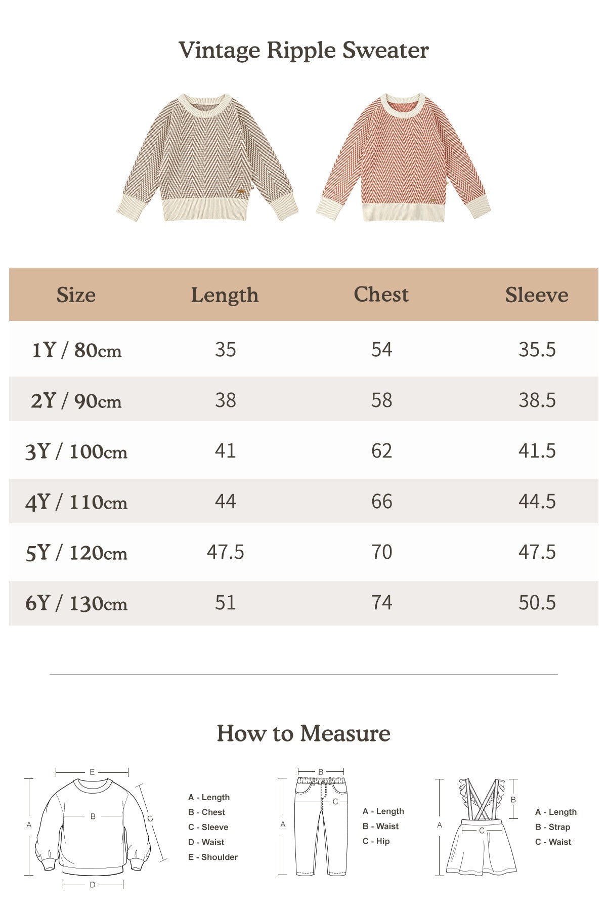Vintage Ripple Sweater - Brown Ripple